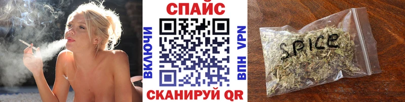БУТИРАТ вода  даркнет сайт  Лермонтов 