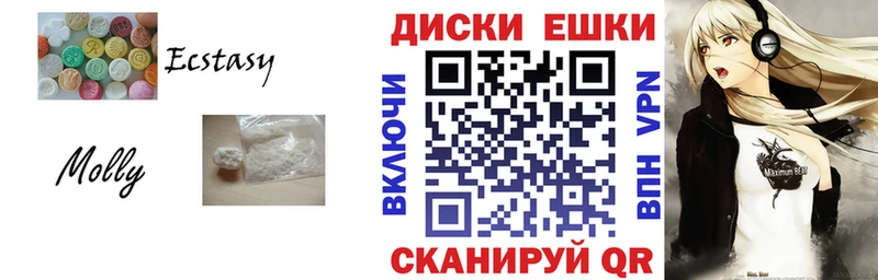 ЭКСТАЗИ louis Vuitton  Лермонтов 