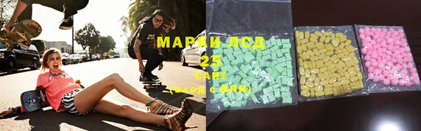 кокаин Абинск