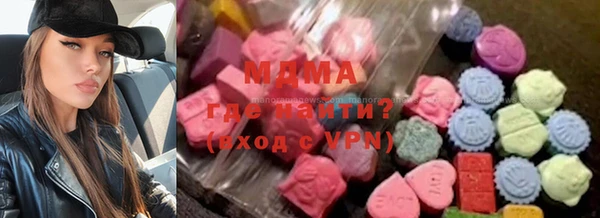 гидропоника Алексеевка