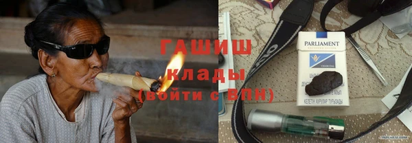 гидропоника Алексеевка