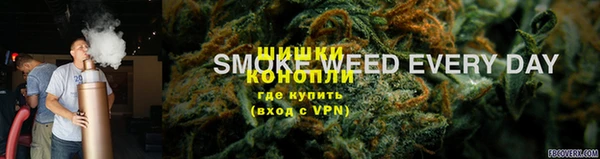 мефедрон VHQ Алзамай