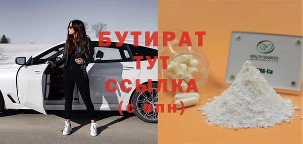 гидропоника Алексеевка