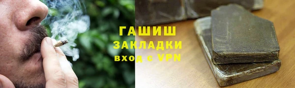 гидропоника Алексеевка