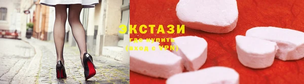 гидропоника Алексеевка