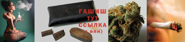 гидропоника Алексеевка