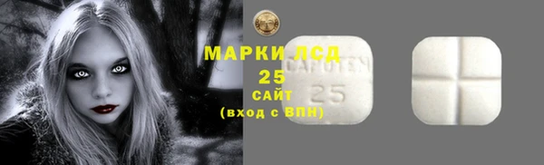 мефедрон VHQ Алзамай