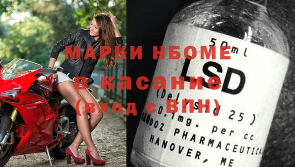 мефедрон VHQ Алзамай
