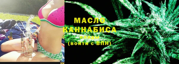 мефедрон VHQ Алзамай