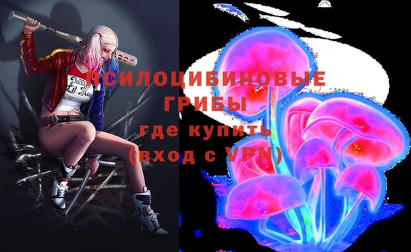 мефедрон VHQ Алзамай