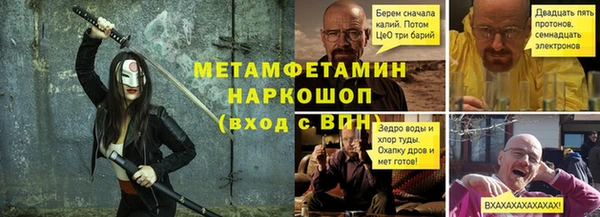 мефедрон VHQ Алзамай