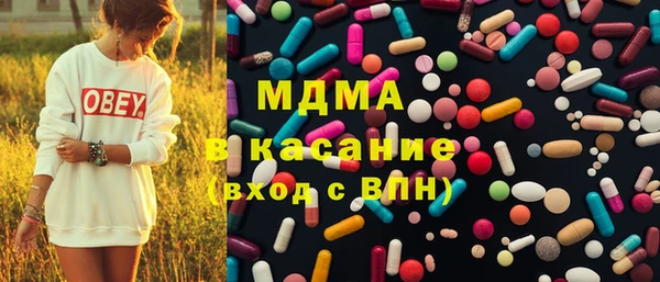 герыч Алексин