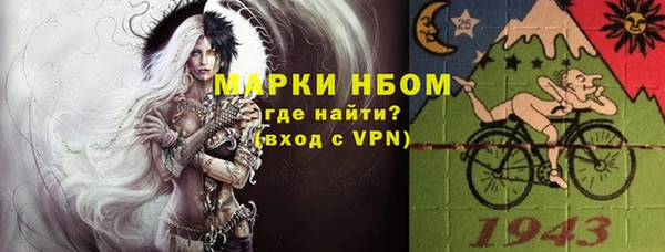 герыч Алексин