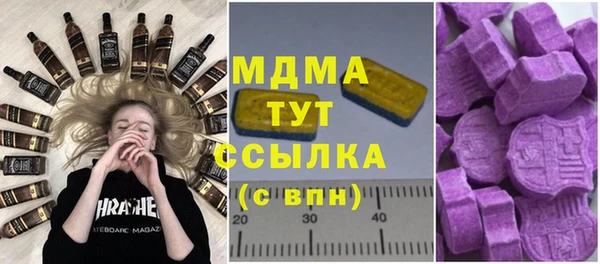 мефедрон VHQ Алзамай