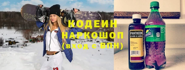 мефедрон VHQ Алзамай