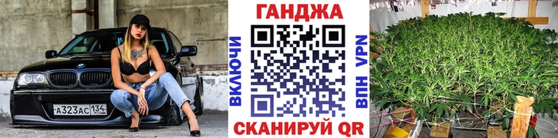 Конопля тримм Лермонтов